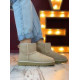 UGG Classic Mini II Sand