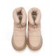 UGG Classic Mini Blow Sand