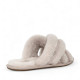 UGG Slippers Scuffita Grey Violet