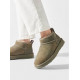 UGG Classic Ultra Mini Khaki